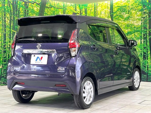 NISSAN DAYZ 2022 Image 31