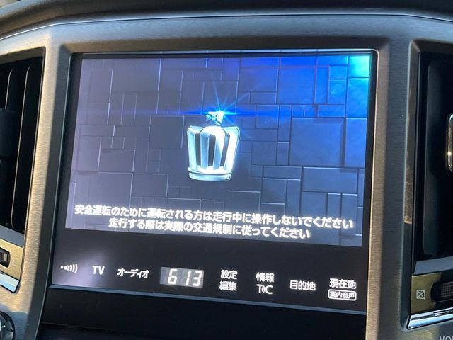 TOYOTA CROWN SEDAN HYBRID 2016 Image 31