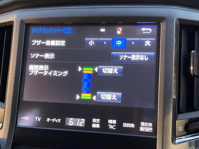 TOYOTA CROWN SEDAN HYBRID 2016 Image 31