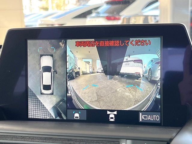 TOYOTA CROWN SEDAN 2020 Image 31