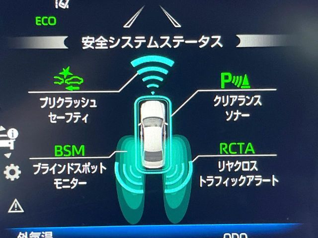 TOYOTA CROWN SEDAN 2020 Image 31