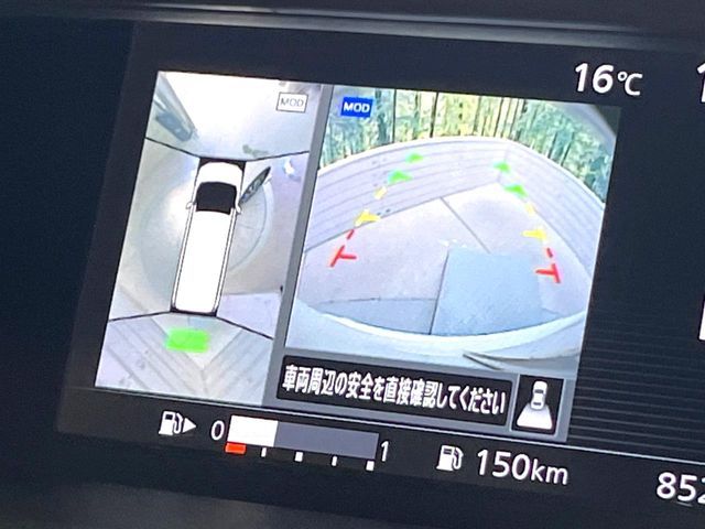 NISSAN SERENA  S-HYBRID 2018 Image 31