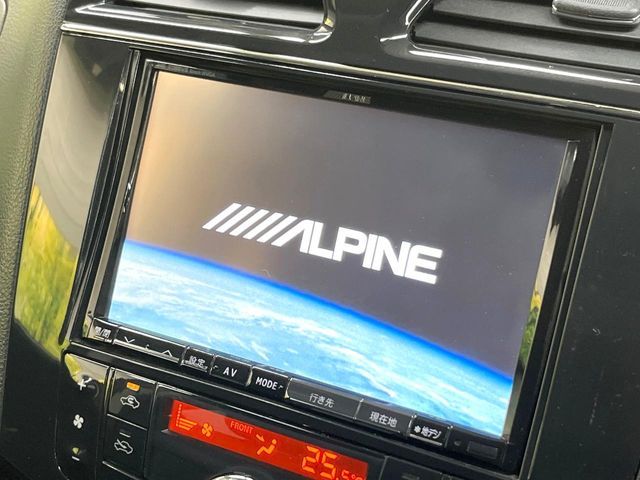 NISSAN SERENA  S-HYBRID 2013 Image 31