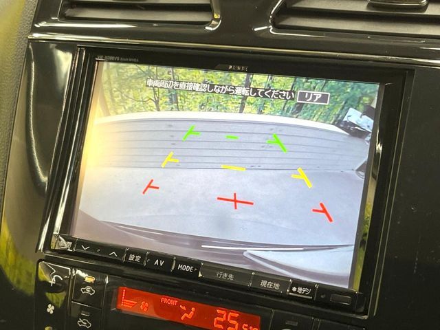 NISSAN SERENA  S-HYBRID 2013 Image 31