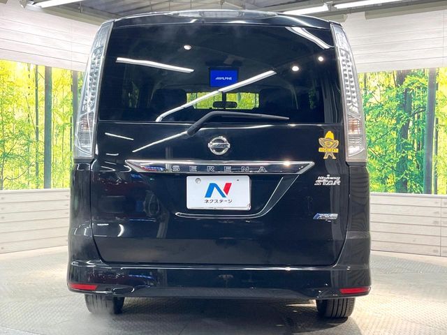 NISSAN SERENA  S-HYBRID 2013 Image 31