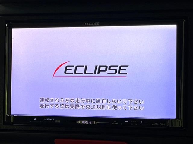 HONDA N BOX 4WD 2015 Image 31