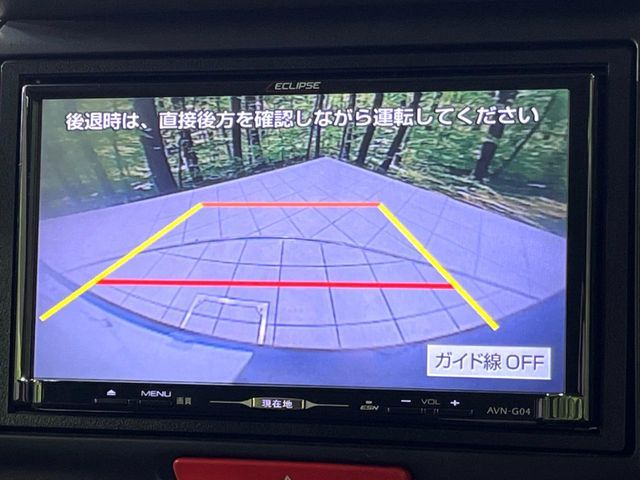 HONDA N BOX 4WD 2015 Image 31