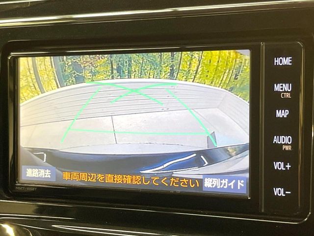 TOYOTA PRIUS ALPHA 2018 Image 31