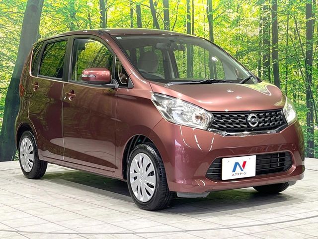 NISSAN DAYZ 2013 Image 31