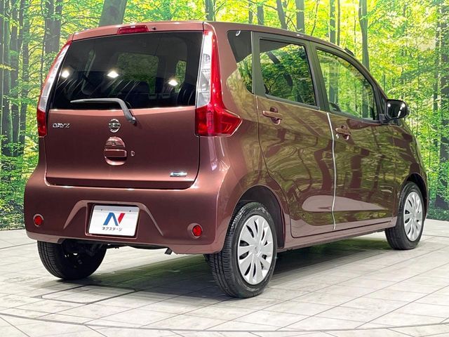 NISSAN DAYZ 2013 Image 31