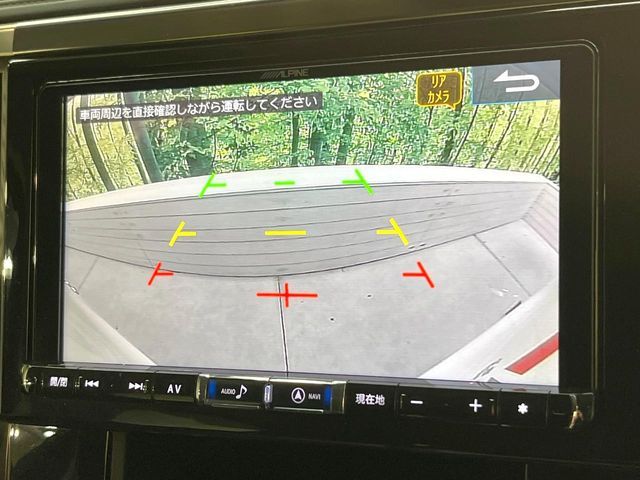 TOYOTA ALPHARD 2019 Image 31