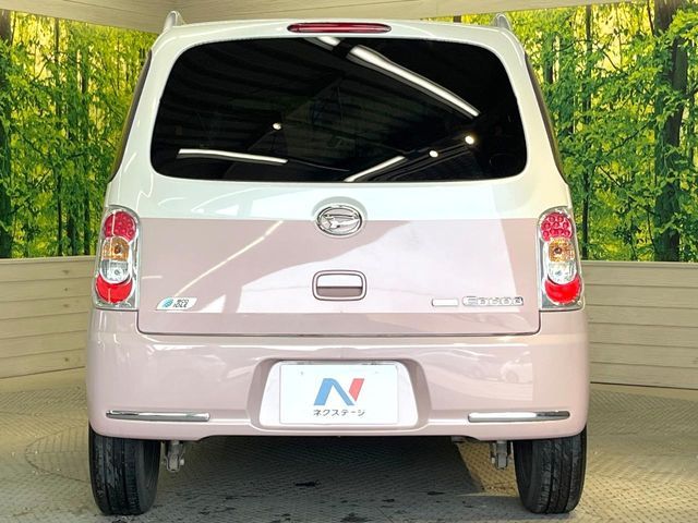 DAIHATSU MIRA COCOA 2013 Image 31