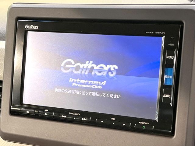 HONDA N BOX 2017 Image 31