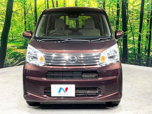 DAIHATSU MOVE 2017 Image 31