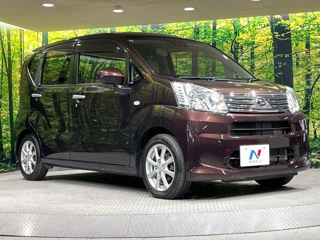 DAIHATSU MOVE 2017 Image 31