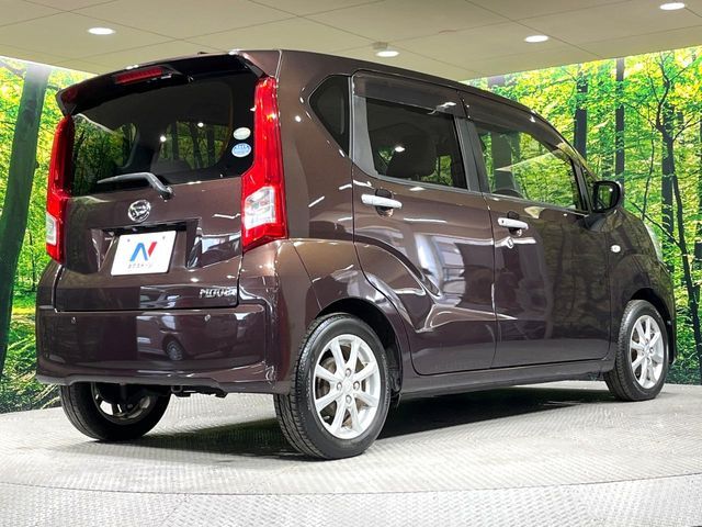 DAIHATSU MOVE 2017 Image 31
