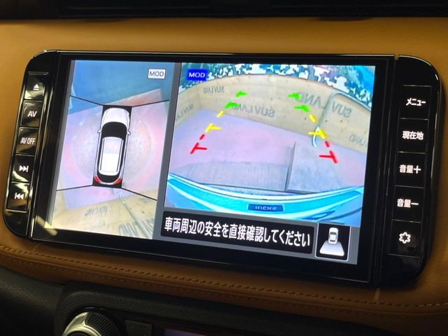 NISSAN KICKS 2020 Image 31