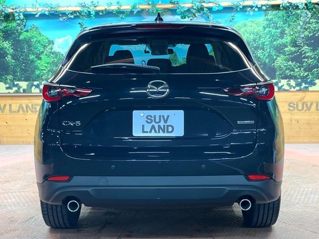 MAZDA CX-5 2023 Image 31