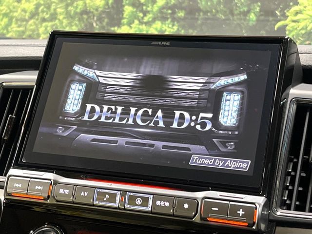 MITSUBISHI DELICA D:5 4WD 2025 Image 31