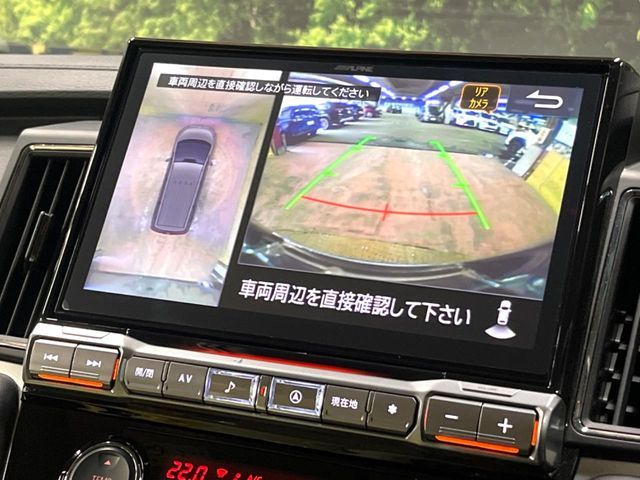 MITSUBISHI DELICA D:5 4WD 2025 Image 31