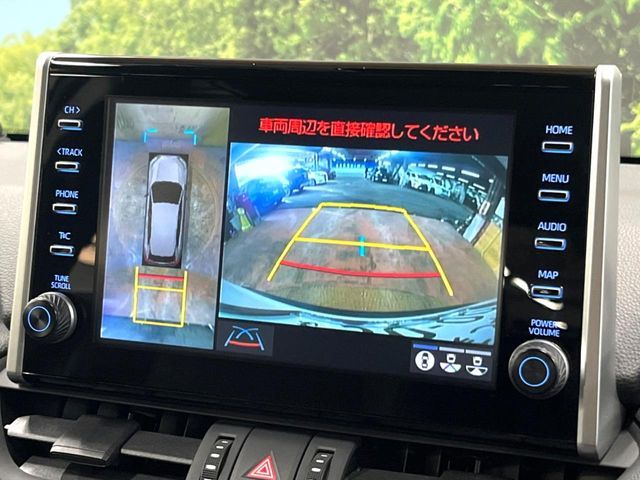 TOYOTA RAV4 4WD 2022 Image 31