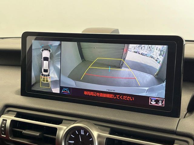 TOYOTA LEXUS IS300H 2021 Image 31