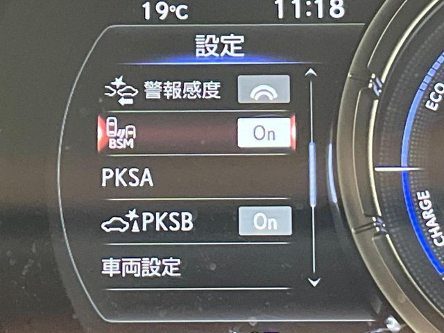 TOYOTA LEXUS IS300H 2021 Image 31