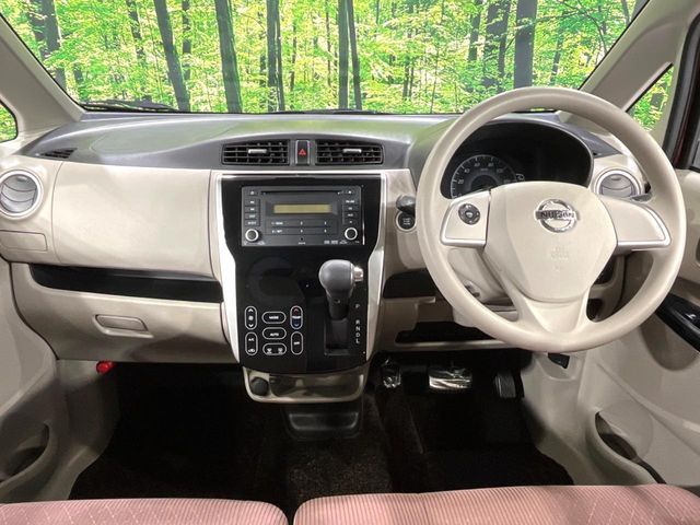 NISSAN DAYZ 4WD 2017 Image 31