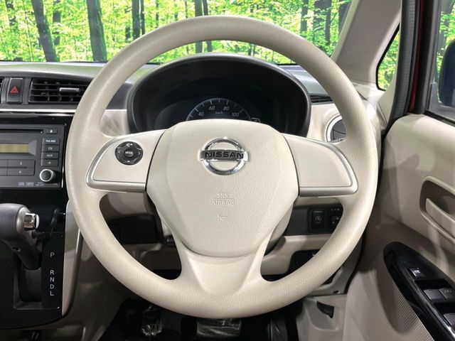 NISSAN DAYZ 4WD 2017 Image 31