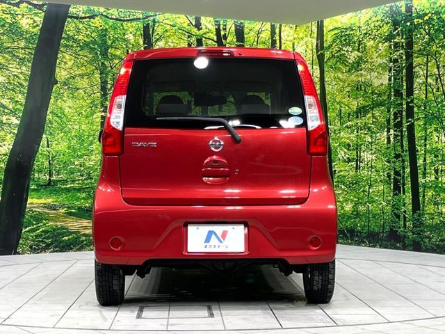 NISSAN DAYZ 4WD 2017 Image 31