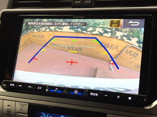 TOYOTA LANDCRUISER PRADO 2021 Image 31