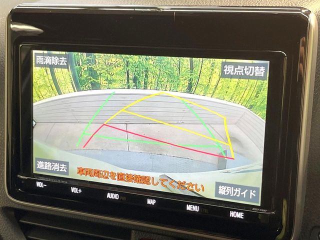 TOYOTA NOAH HYBRID 2020 Image 31