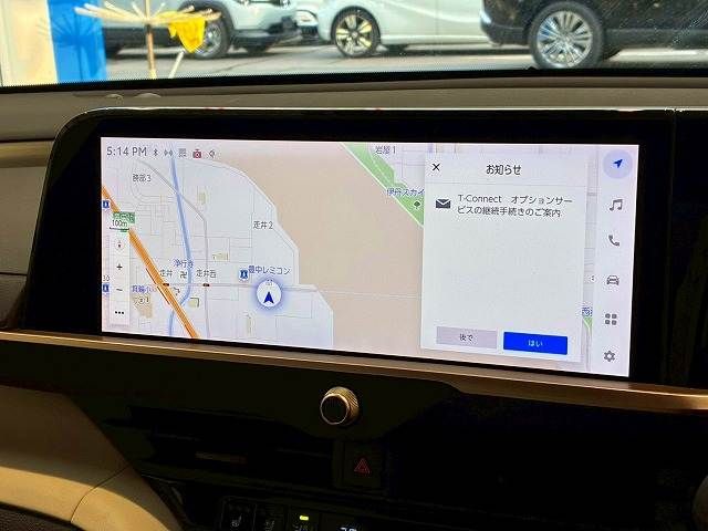 TOYOTA CROWN CROSSOVER 2023 Image 31