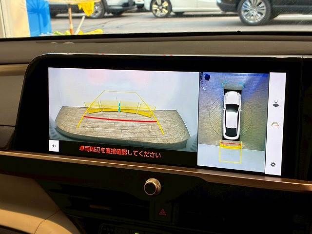 TOYOTA CROWN CROSSOVER 2023 Image 31