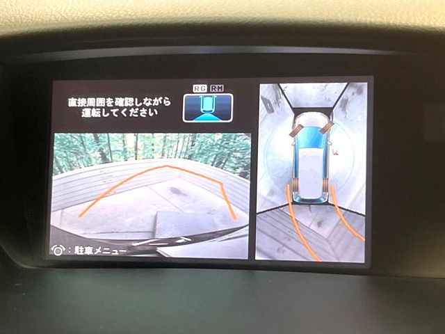 HONDA ODYSSEY 2009 Image 31