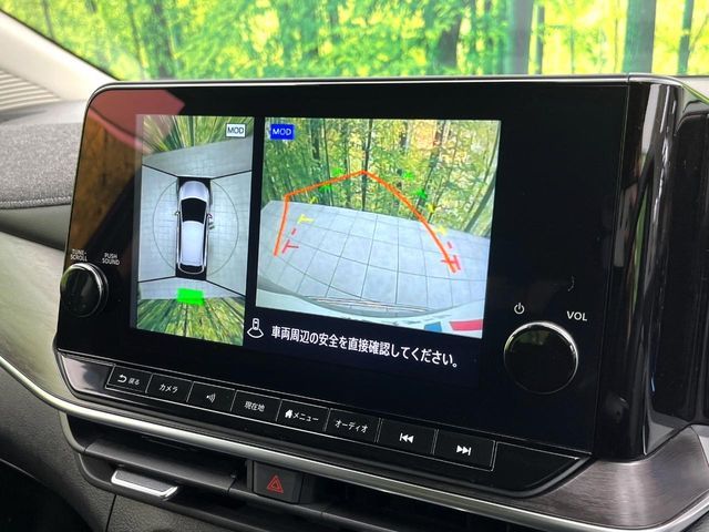 NISSAN AURA 2024 Image 31