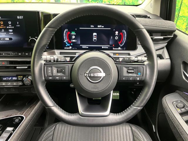 NISSAN AURA 2024 Image 31