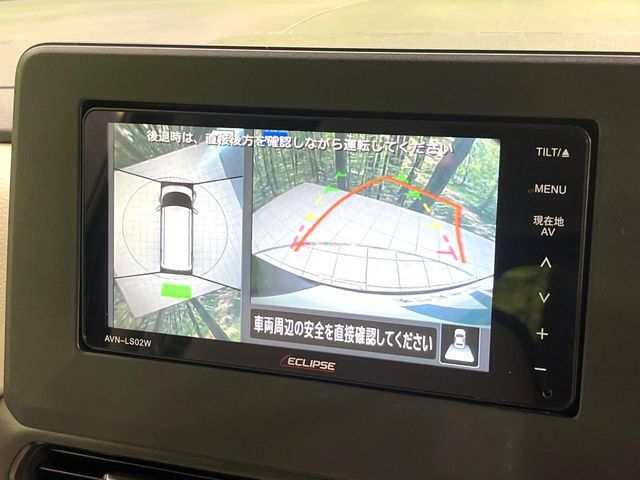 NISSAN ROOX 2023 Image 31