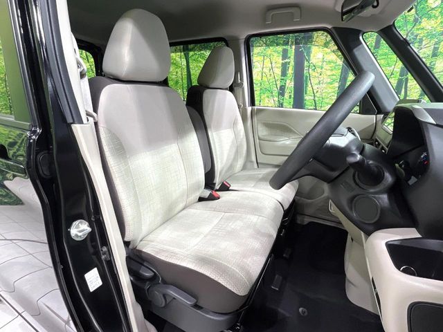 NISSAN ROOX 2023 Image 31