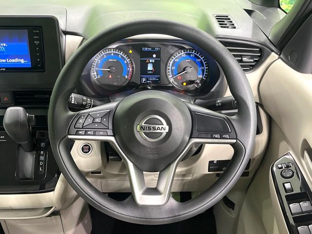 NISSAN ROOX 2023 Image 31