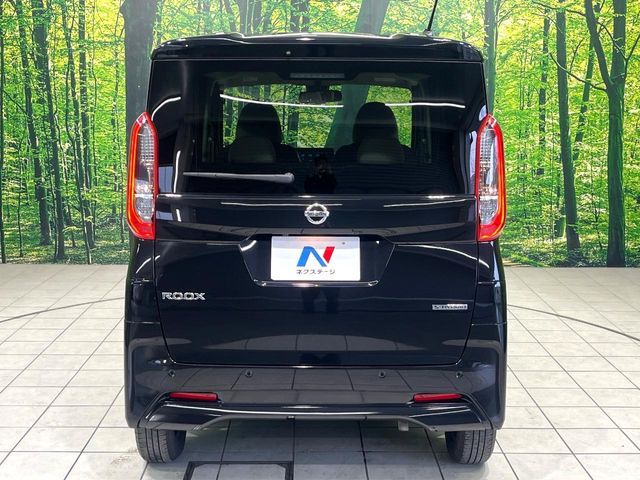 NISSAN ROOX 2023 Image 31