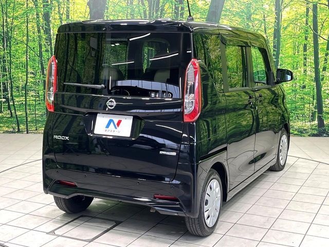 NISSAN ROOX 2023 Image 31