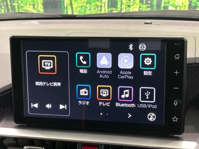 TOYOTA RAIZE 2023 Image 31