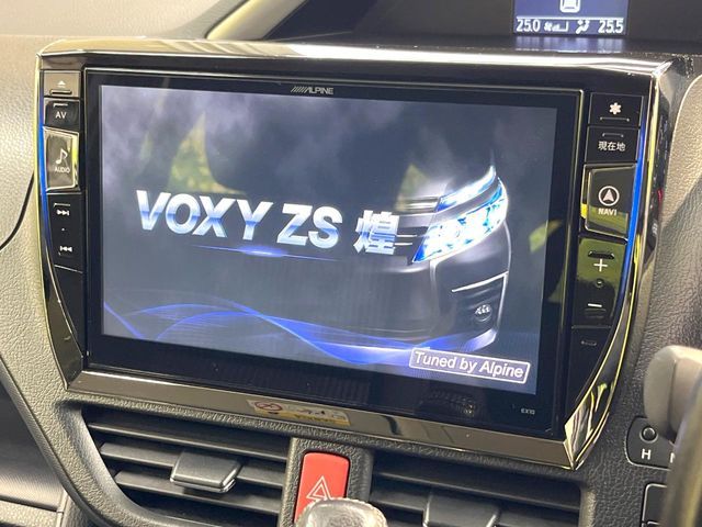 TOYOTA VOXY 2015 Image 31
