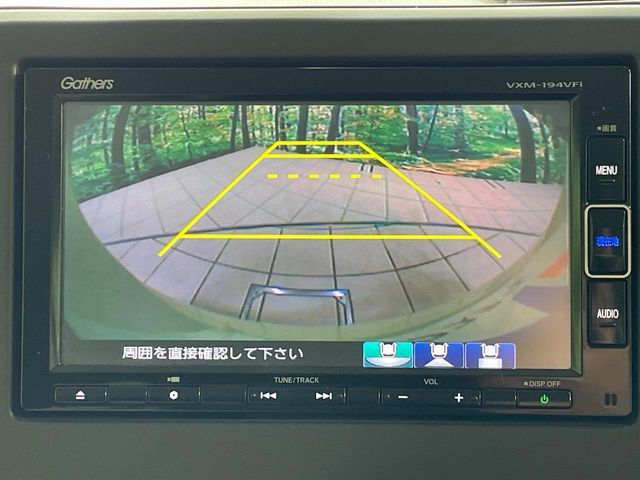 HONDA N BOX 2019 Image 31