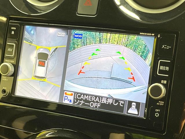 NISSAN NOTE 2017 Image 31