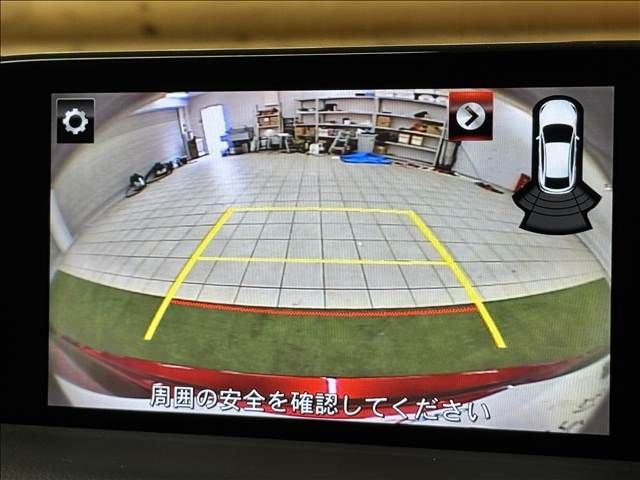 MAZDA CX-5 2017 Image 31