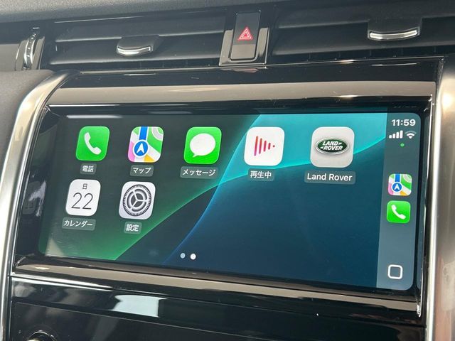 ROVER DISCOVERY SPOR 2020 Image 31