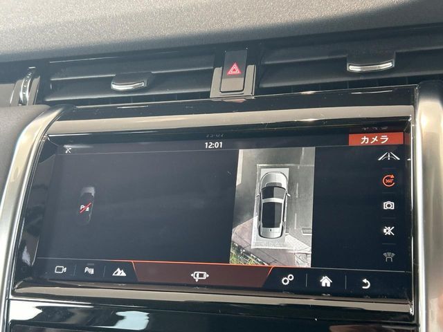 ROVER DISCOVERY SPOR 2020 Image 31