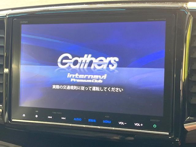 HONDA ODYSSEY HYBRID 2017 Image 31